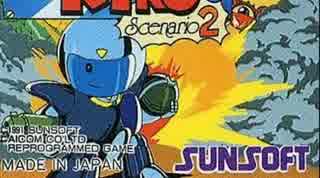 ボンバーキング シナリオ2【part.1】（PERIOD1～3）