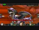 【モンハン】メゼポルタ　バグ　0から始めるオオナズチｗ