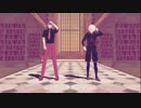 【MMD】カネキ君と月山さんでLucky Strike