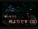 【実況】ょぅじょと闘いゴリラと闘う【ダージュオブケルベロス】part7