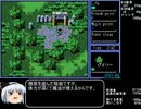 【ゆっくり】MSX2版ハイドライド3 僧侶Lv9 RTA 2:47:59 1/4