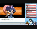 [ゆっくり＆東北ずん子実況]　幻想人形演舞　その6