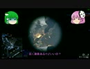 【BF4】ロリコン犯のプレイ日誌－part.7【ゆっくり実況】