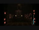 【闇に息吹く怨念】零～紅い蝶～ part10【頑張ってみた】