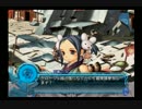 【アルトネリコ2】手探りで創造詩を歌って世界を平和に。part120