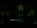ゼルダ童貞が【ゼルダの伝説時のオカリナ】初見実況 part56