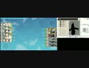【艦これ】3-5　対空カトインの試験