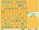 『24将棋実況 168』 居飛車 VS 升田式石田流(4➝3戦法)