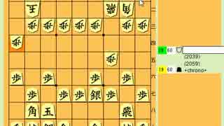 『24将棋実況 168』 居飛車 VS 升田式石田流(4➝3戦法)