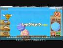 【PDW】アイスクリームづくりのバグ
