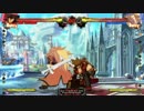 【GGXrd】カーンシルトバグ？裏技？その１【レオ】