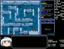 【ゆっくり】MSX2版ハイドライド3 僧侶Lv9 RTA 2:47:59 2/4