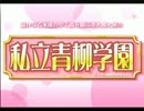 【実況】 クソゲーすぎて逆に面白いホラーゲーム 【四八（仮）】part7