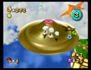 【マリギャラ２実況】グリーンスターもやります！part23