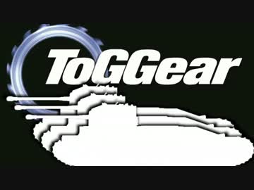 【WoT】TOG Gear 10【ゆっくり実況】