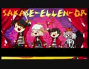 てやんでい / サカセエレンOR