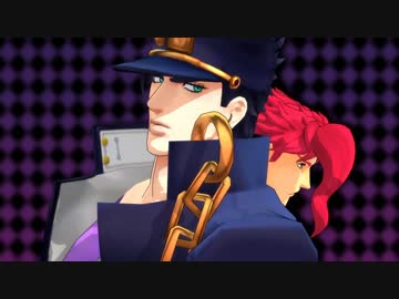 【ジョジョMMD】EoHの波紋戦士登場シーンを3部高校生Ver.に改変してみた