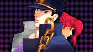 【ジョジョMMD】EoHの波紋戦士登場シーンを3部高校生Ver.に改変してみた