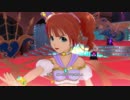 日刊高槻やよい 883号 ｢DREAM｣ ダンシングベリーレヴリ