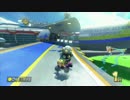 【マリオカート8】毎日Wi-Fi対戦Lap231【プレイ動画】