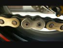 【’１5間際おやじ】(1)チェーン調整のつもりでチェーンカットしてみた