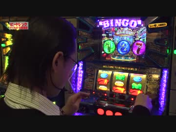 シーサ。の回胴日記_第３１２話[by ARROWS-SCREEN]