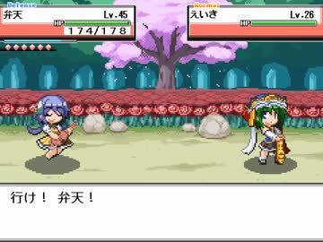 【幻想人形演舞】 にわかが嫁と幻想郷巡り Part18 【ゆっくり実況】