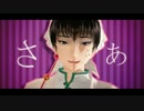【MMD鬼徹】文学少女インセイン【鬼徹紅白歌合戦-白】遅刻