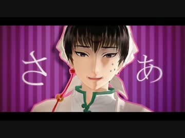 【MMD鬼徹】文学少女インセイン【鬼徹紅白歌合戦-白】遅刻