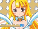 迫真神判部　魔女捜索の裏技.mp60