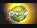 FIFA15 ORANGINA
