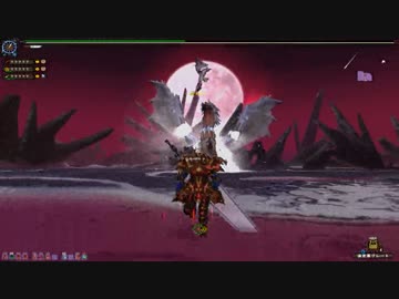 迫真フロンティア部、狩猟の裏技６.ＵＤＮＹ