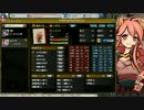 かくりよの門　利根龍神　レヴィアソロ討伐1/2