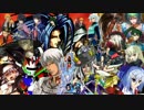 【MUGEN】第一回剣劇名タッグ決定戦part.014