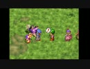 グランディア【おしゃべりしながら大好きゲー】Scene19