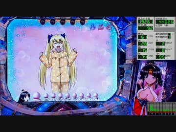 【画質テスト】CR モモキュンソード -星と黄金の太刀- M カケラ37個目