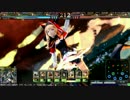 [LoV3]激安セール13日目(プラE・ソエルフェンズキン)