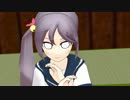 【MMD艦これ】北の泊地のだらけた日常　その０１