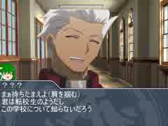 超能力捜査官さとりの事件簿2【旧初台駅】　CASE.3