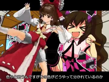 ＫＮＮのポッカリ殺人事件