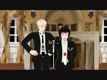 【APヘタリアMMD】クラムシ【流行のアレ】
