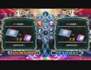 1月10日（土）スペースV1廿日市店BBCP大会決勝