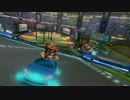 【WiiU】 マリオカート８でAmiiboをタッチしてみた