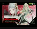 ゲルベルク要塞跡～埋伏攻路～【A1】 その2