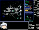 【ゆっくり】MSX2版ハイドライド3 僧侶Lv9 RTA 2:47:59 4/4