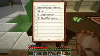 【Minecraft】スーパーゆったりクラフト10