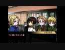【APヘタリア】オタク眉でクトゥルフ01【実卓リプレイ】
