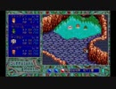 【PC98】ディファレント・レルム　久遠の賢者 ゆっくり実況Part15