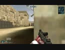 warrock Endless8 vs Try