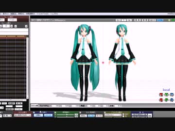 【MMD】 初音ミク1052Mid - スフィア抜き実演【録画テスト】